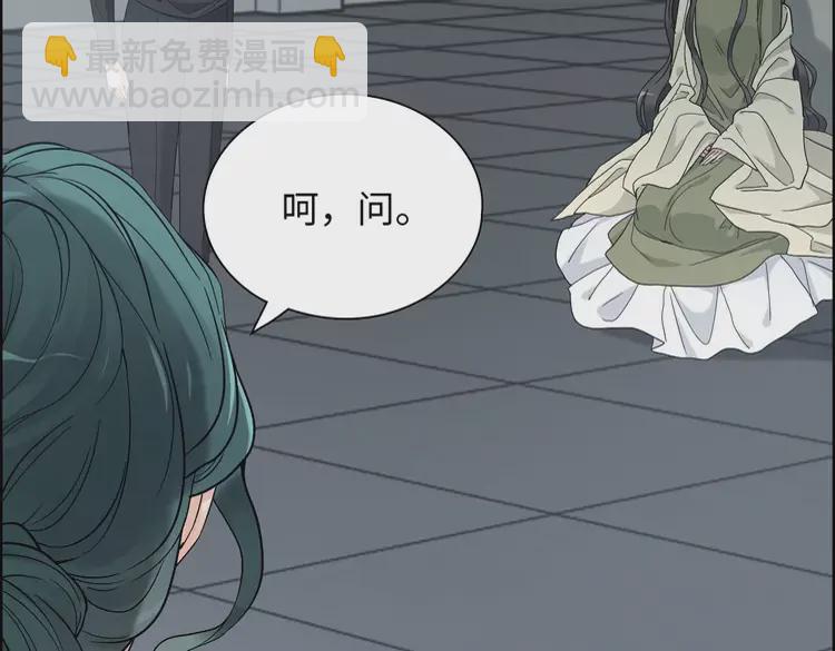第381话 从没预料过的理由40