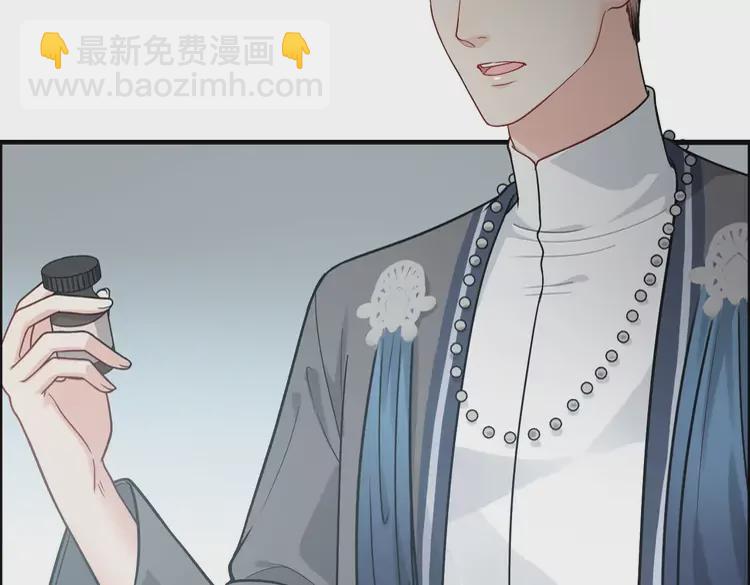 第381话 从没预料过的理由5