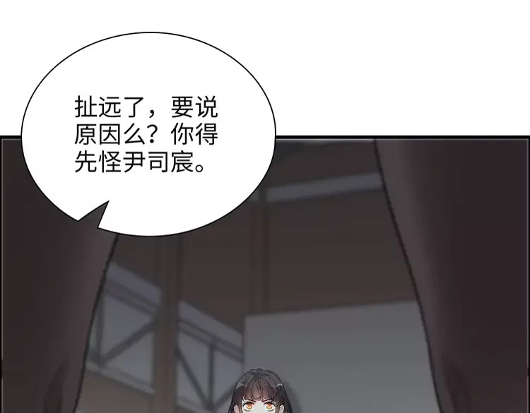 第381话 从没预料过的理由57