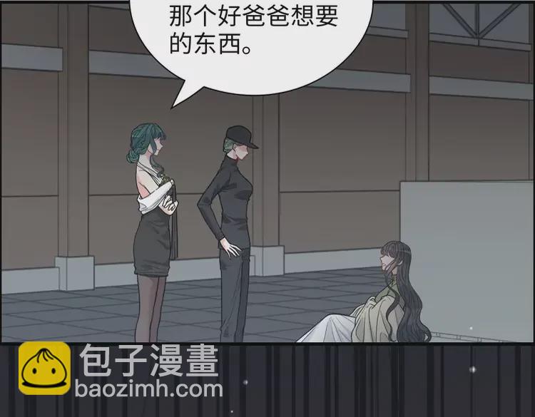 第381话 从没预料过的理由62