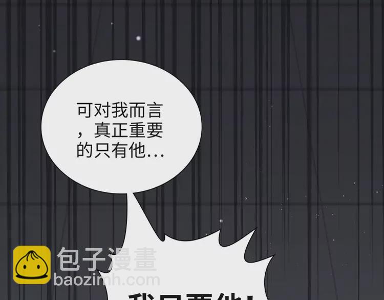 第381话 从没预料过的理由63