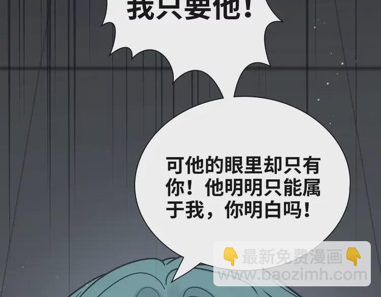 第381话 从没预料过的理由64
