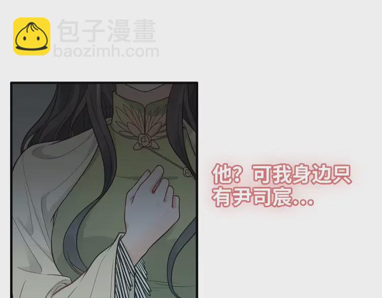 第381话 从没预料过的理由67