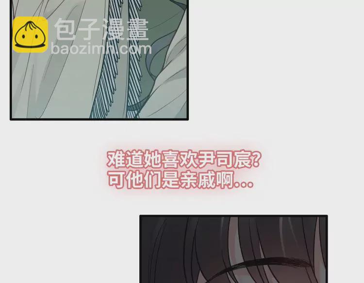 第381话 从没预料过的理由68