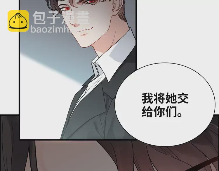 第381话 从没预料过的理由7