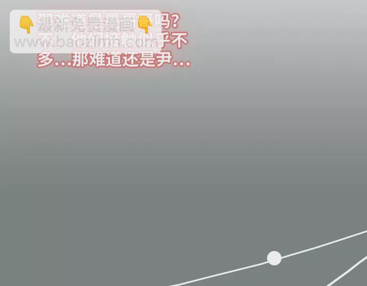 第381话 从没预料过的理由70