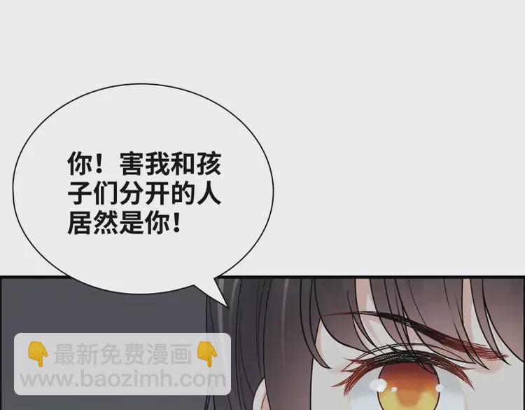 第381话 从没预料过的理由77