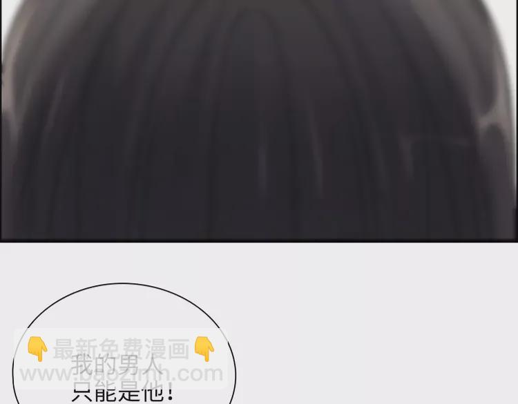 第381话 从没预料过的理由81