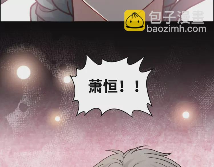 第381话 从没预料过的理由83