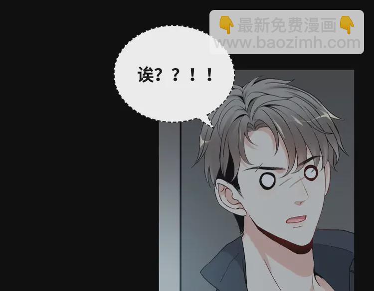 第381话 从没预料过的理由91