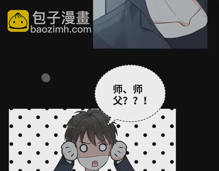 第381话 从没预料过的理由92
