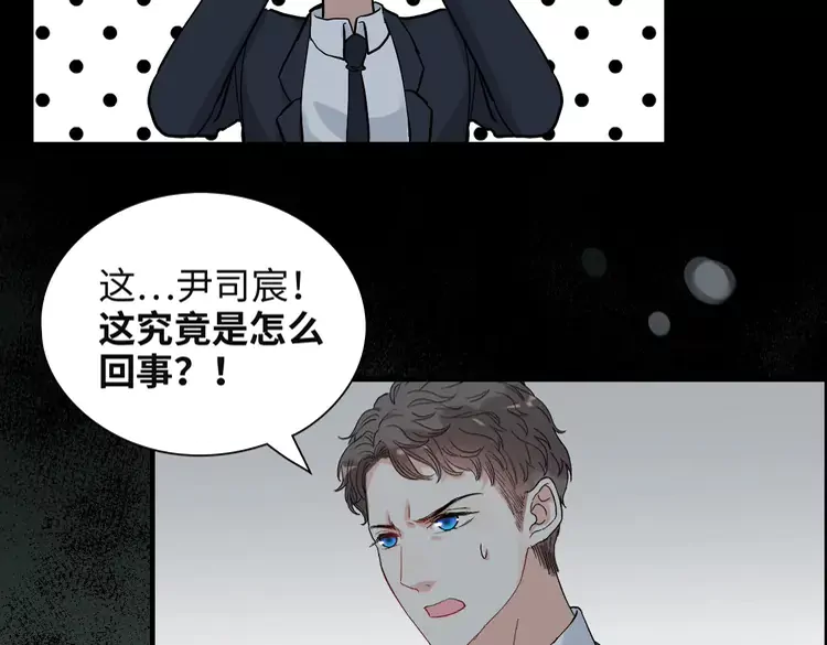 第381话 从没预料过的理由93