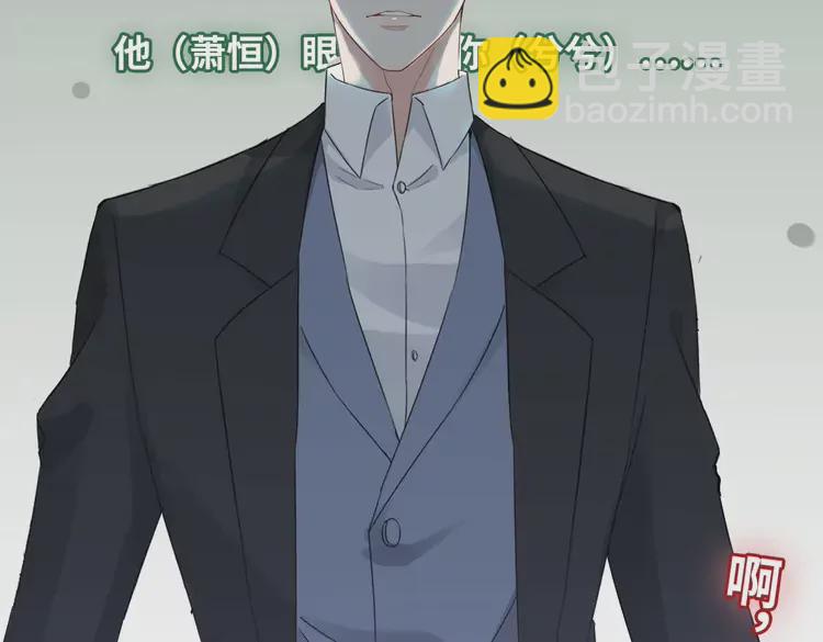 第381话 从没预料过的理由95