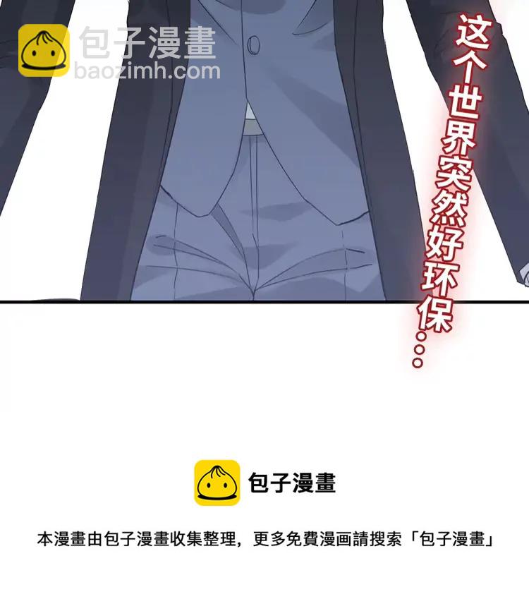 第381话 从没预料过的理由96