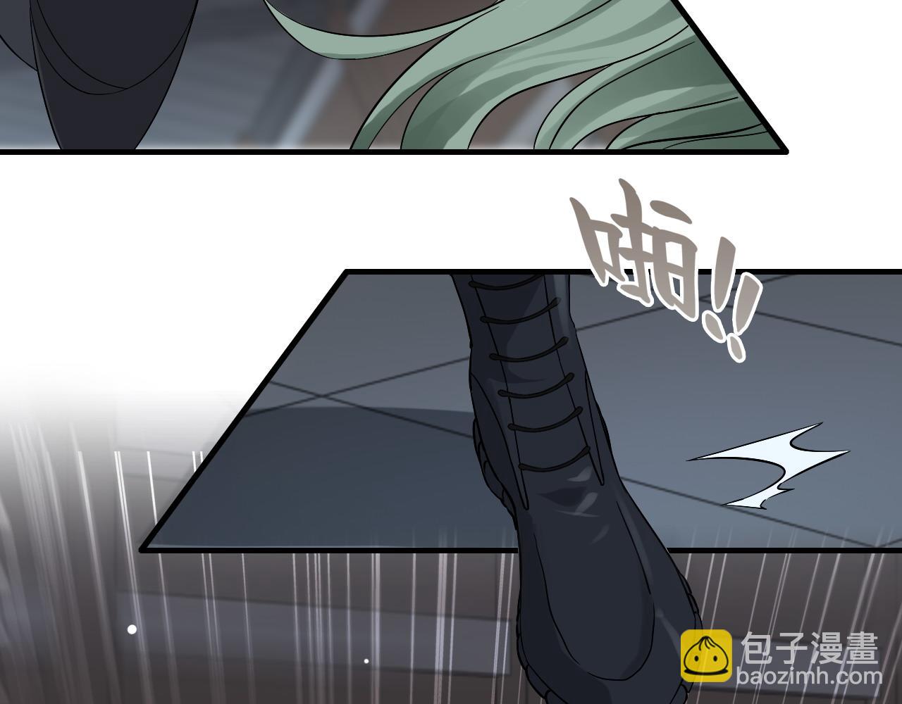 第382话 兮兮爆发！110