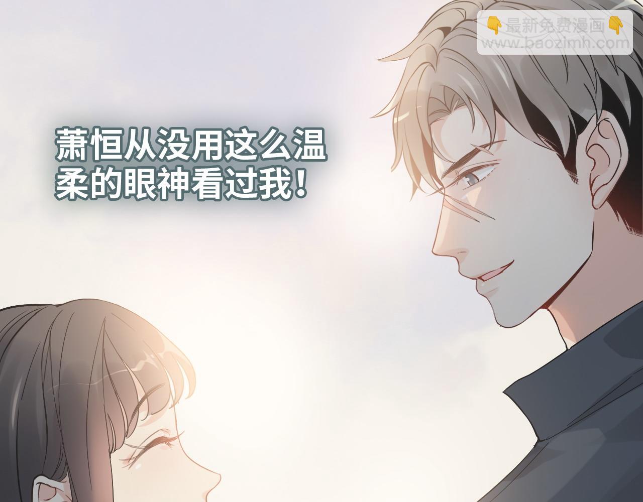 第382话 兮兮爆发！19