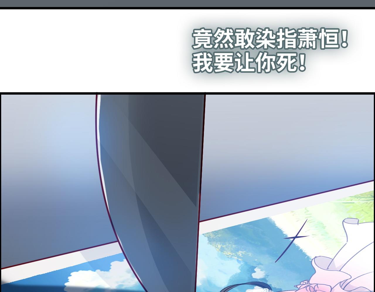 第382话 兮兮爆发！26