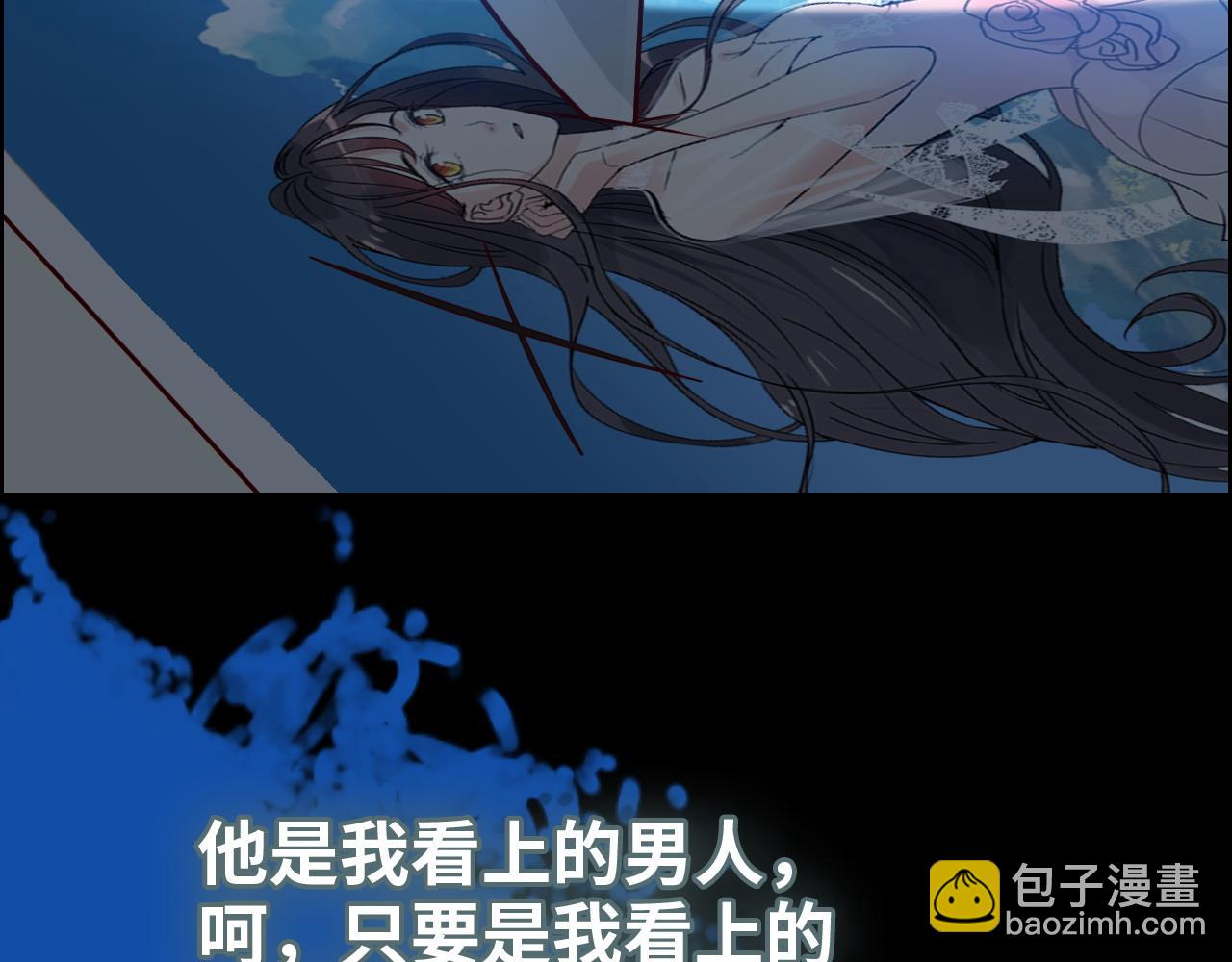 第382话 兮兮爆发！27