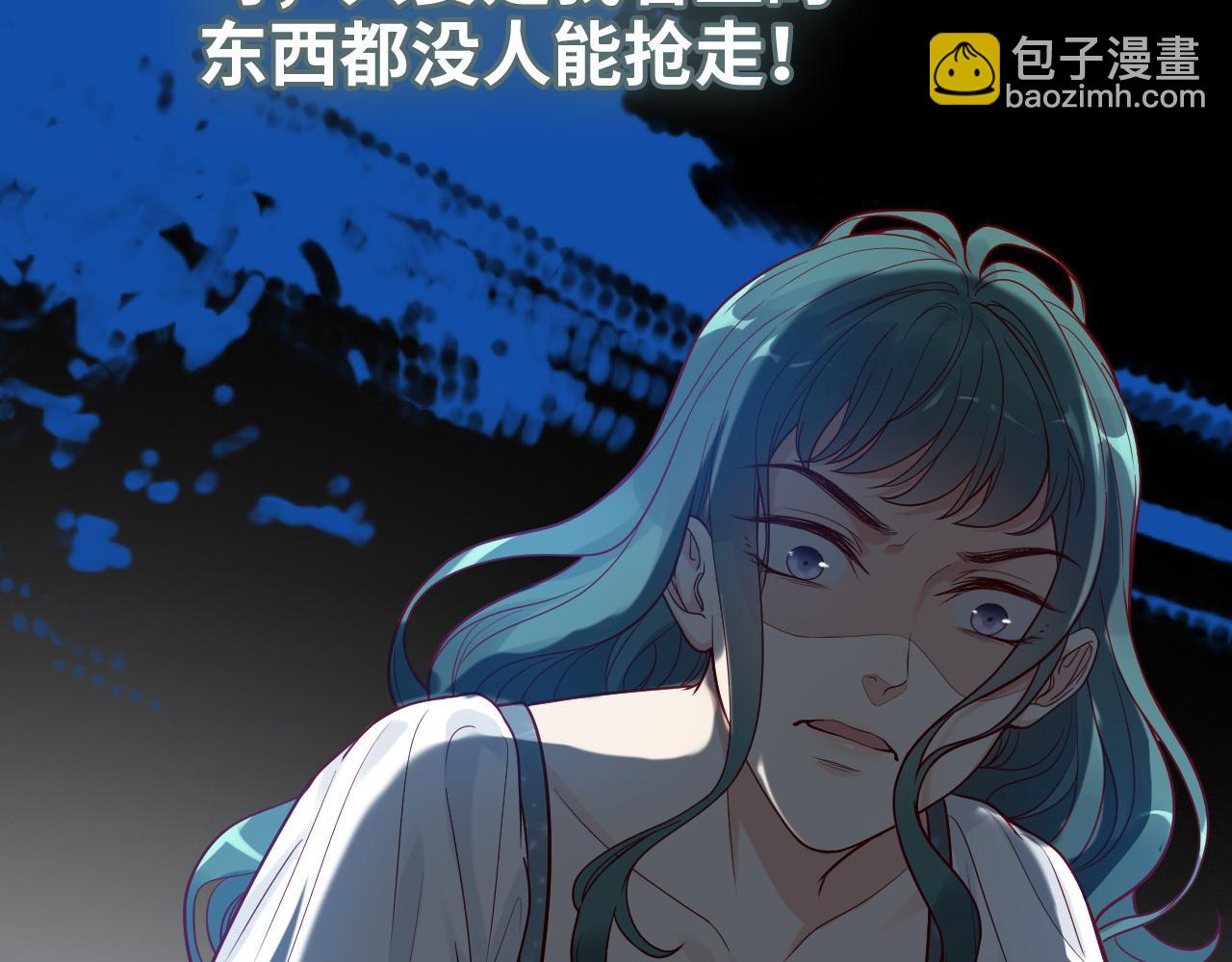 第382话 兮兮爆发！28