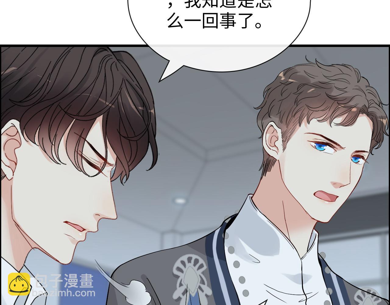 第382话 兮兮爆发！37