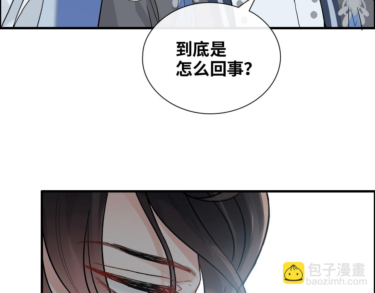 第382话 兮兮爆发！38