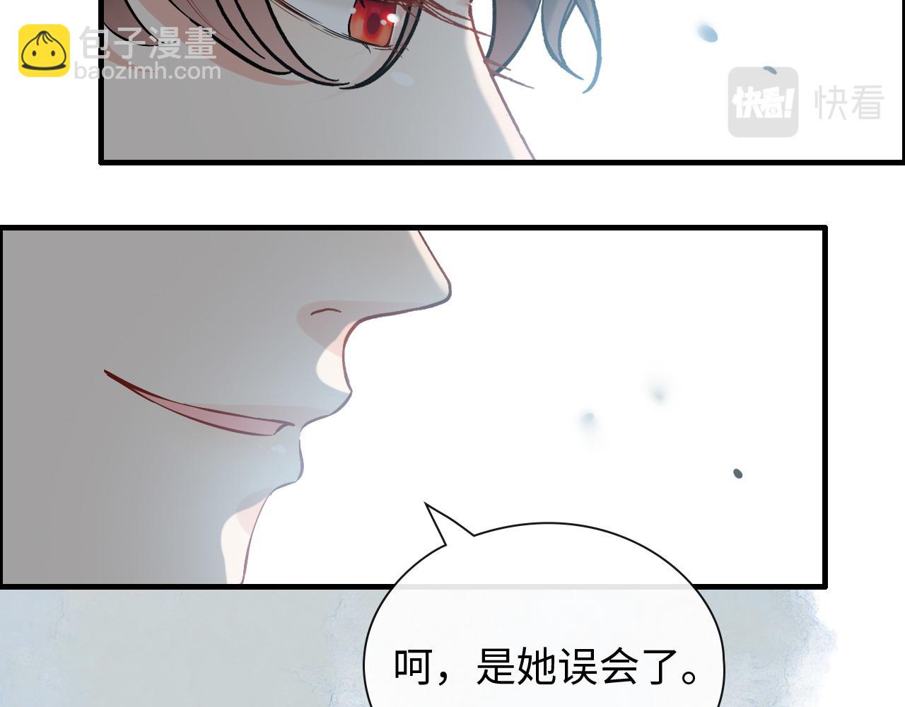 第382话 兮兮爆发！39
