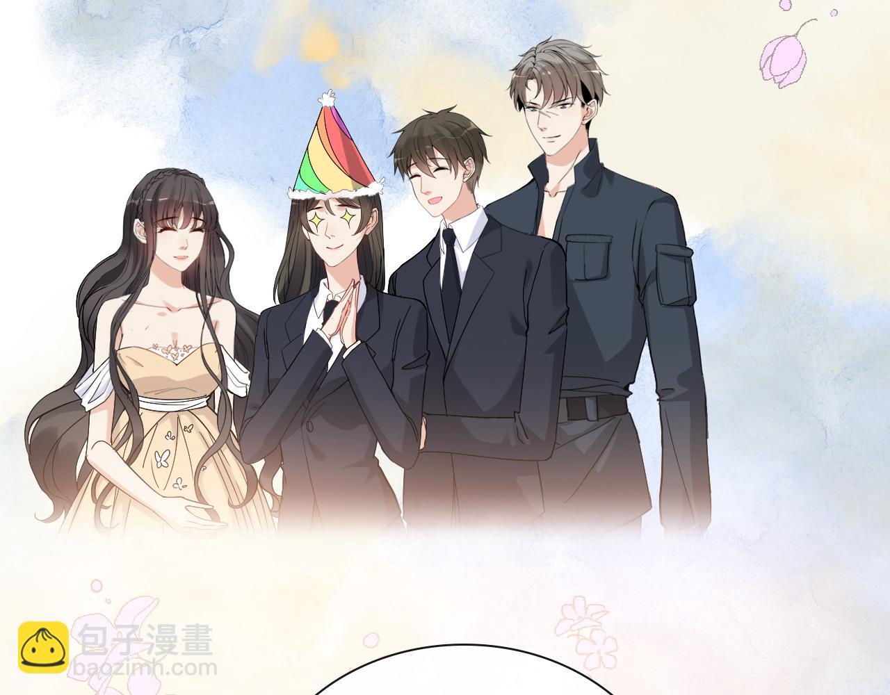 第382话 兮兮爆发！41
