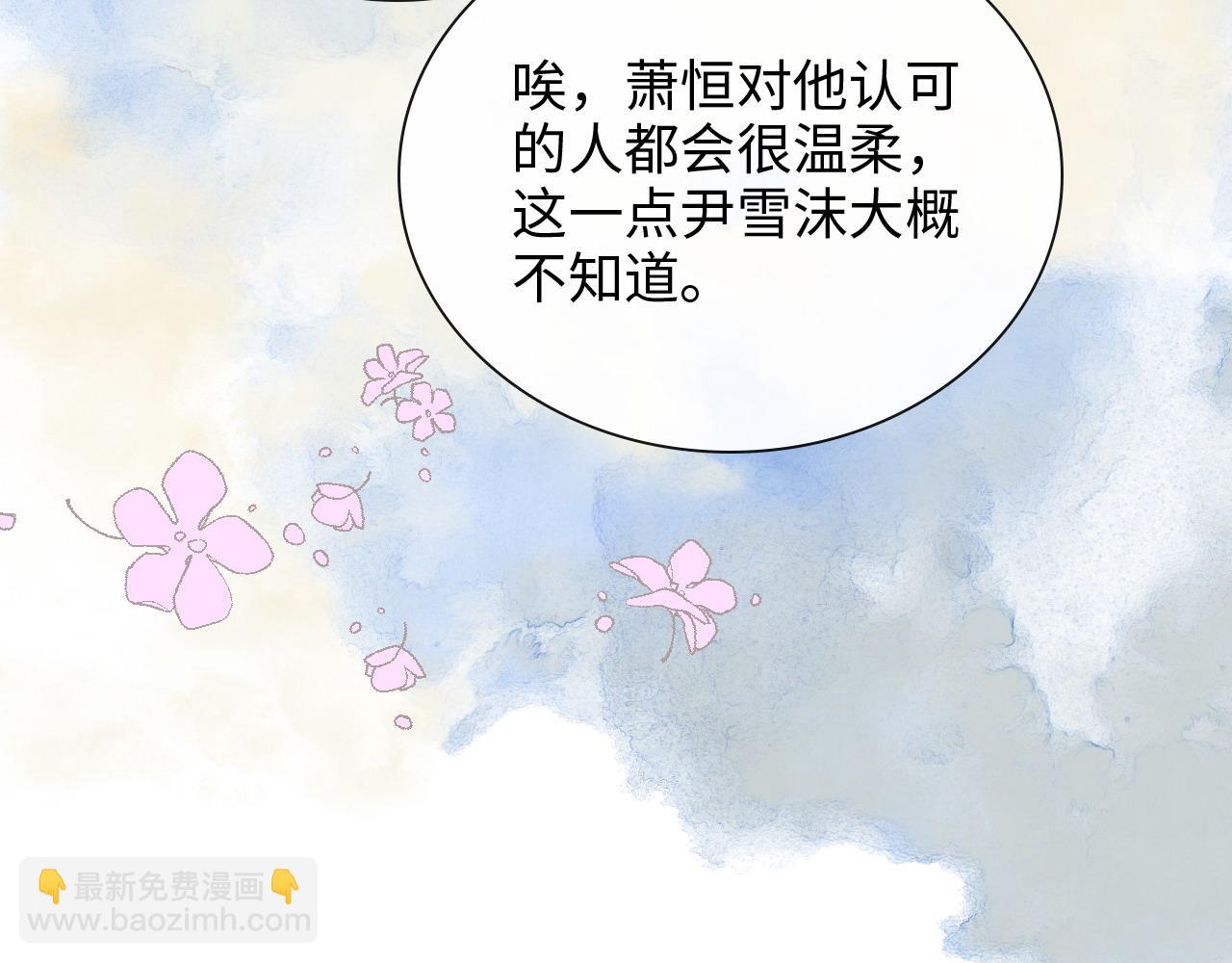 第382话 兮兮爆发！44