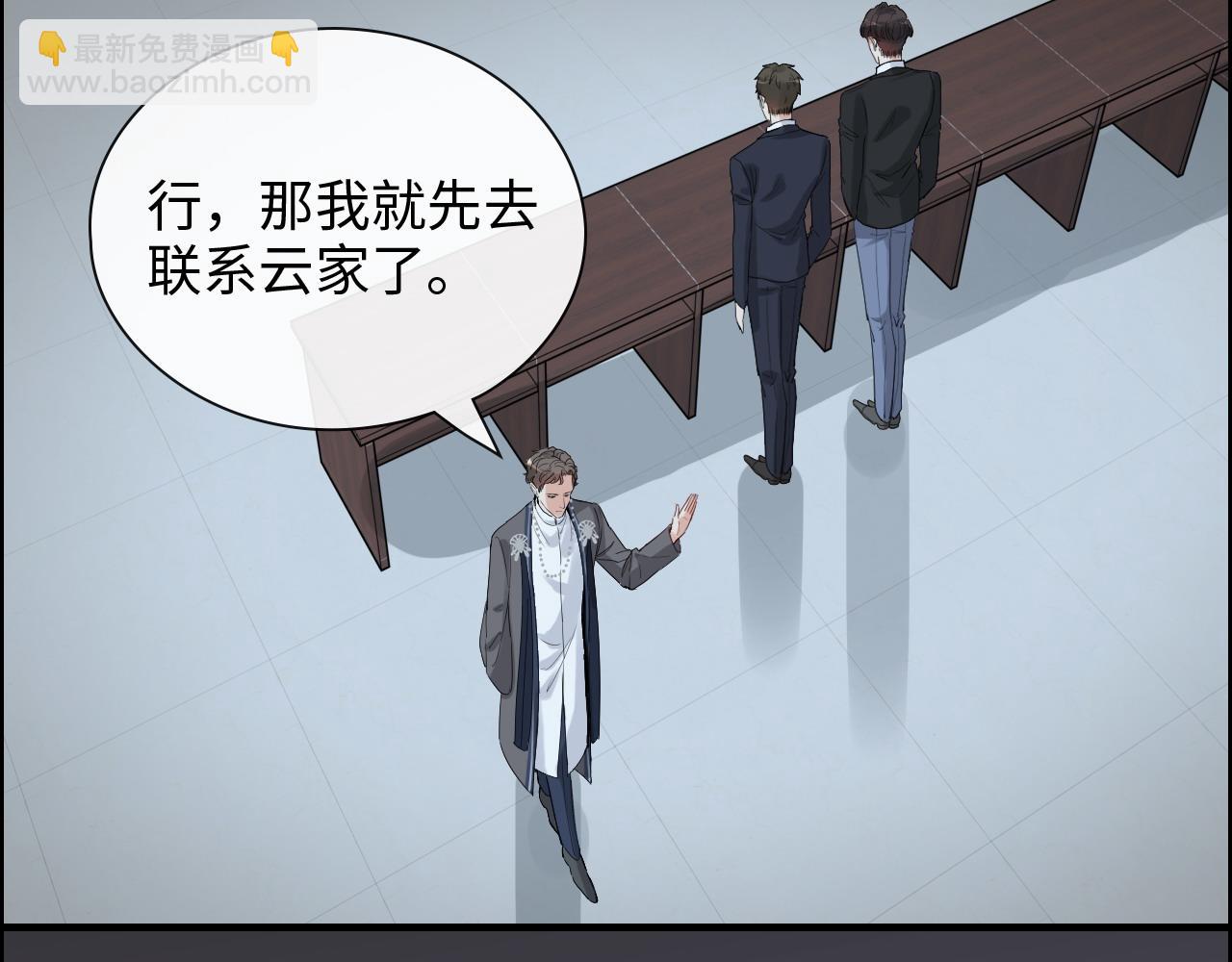 第382话 兮兮爆发！49