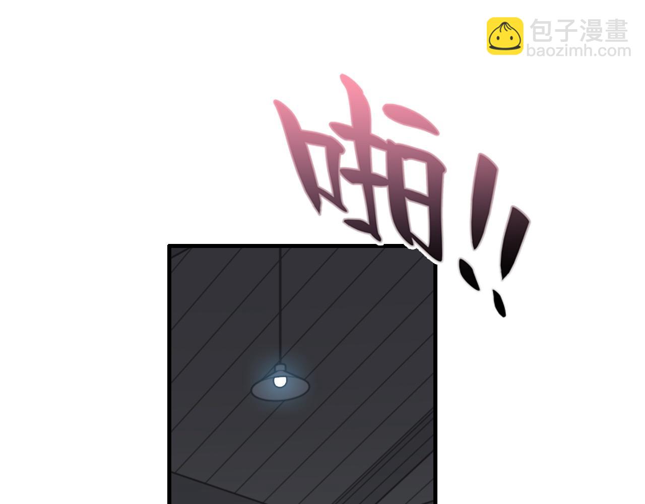 第382话 兮兮爆发！69