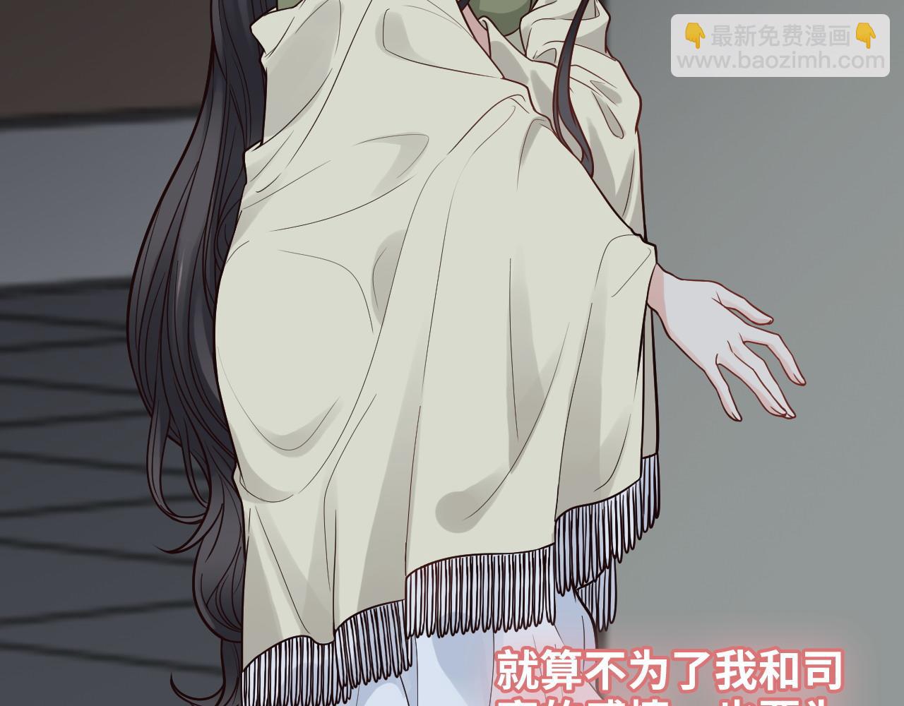 第382话 兮兮爆发！74