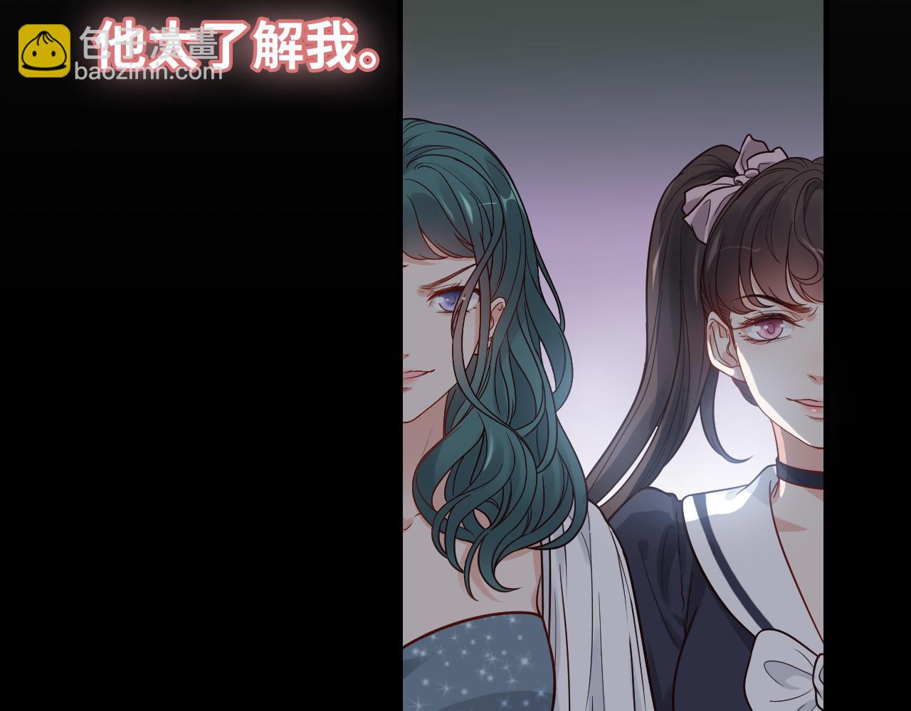 第382话 兮兮爆发！83