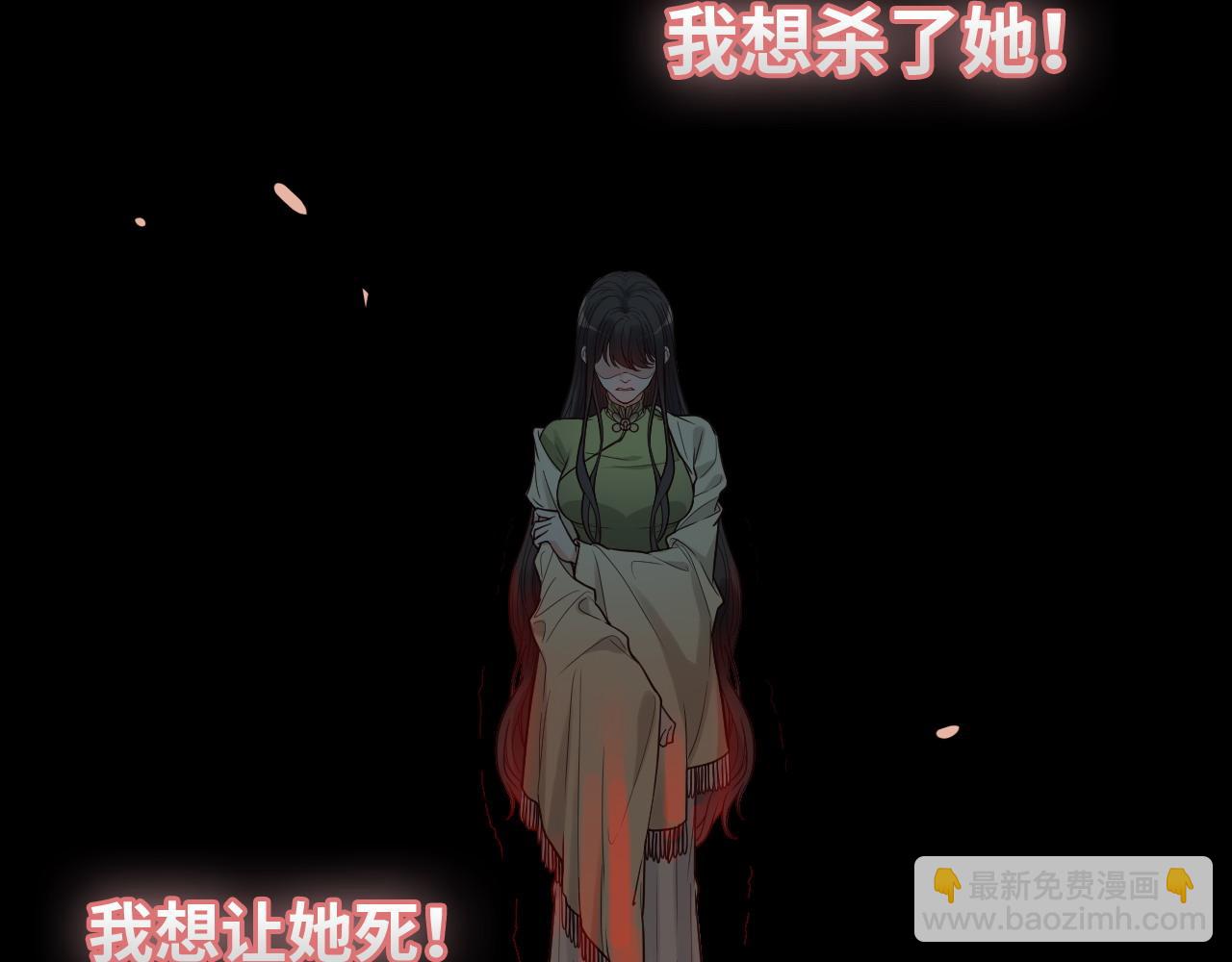 第382话 兮兮爆发！86