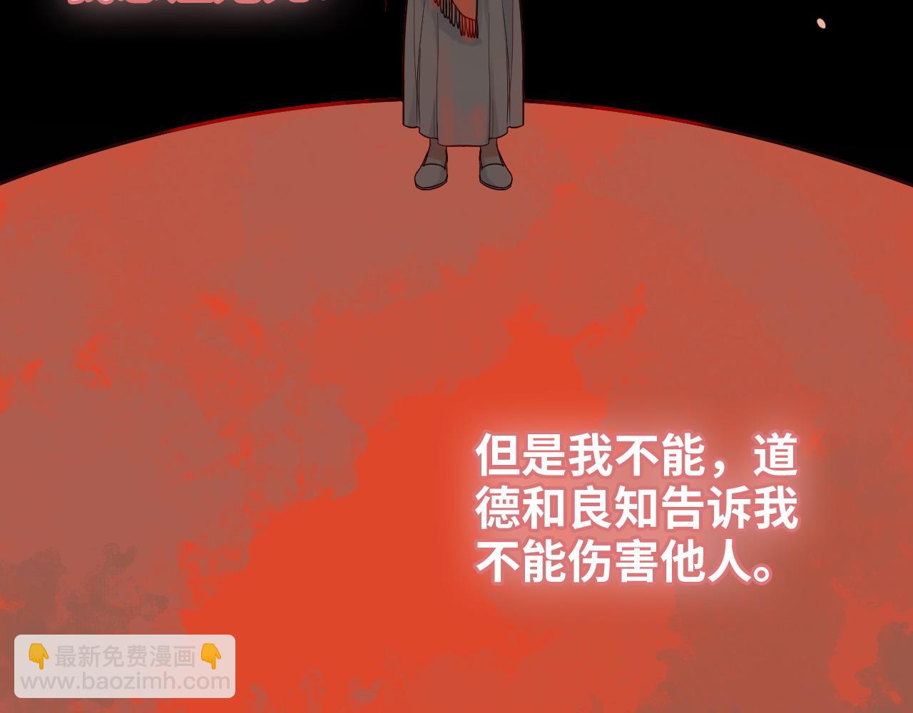 第382话 兮兮爆发！87