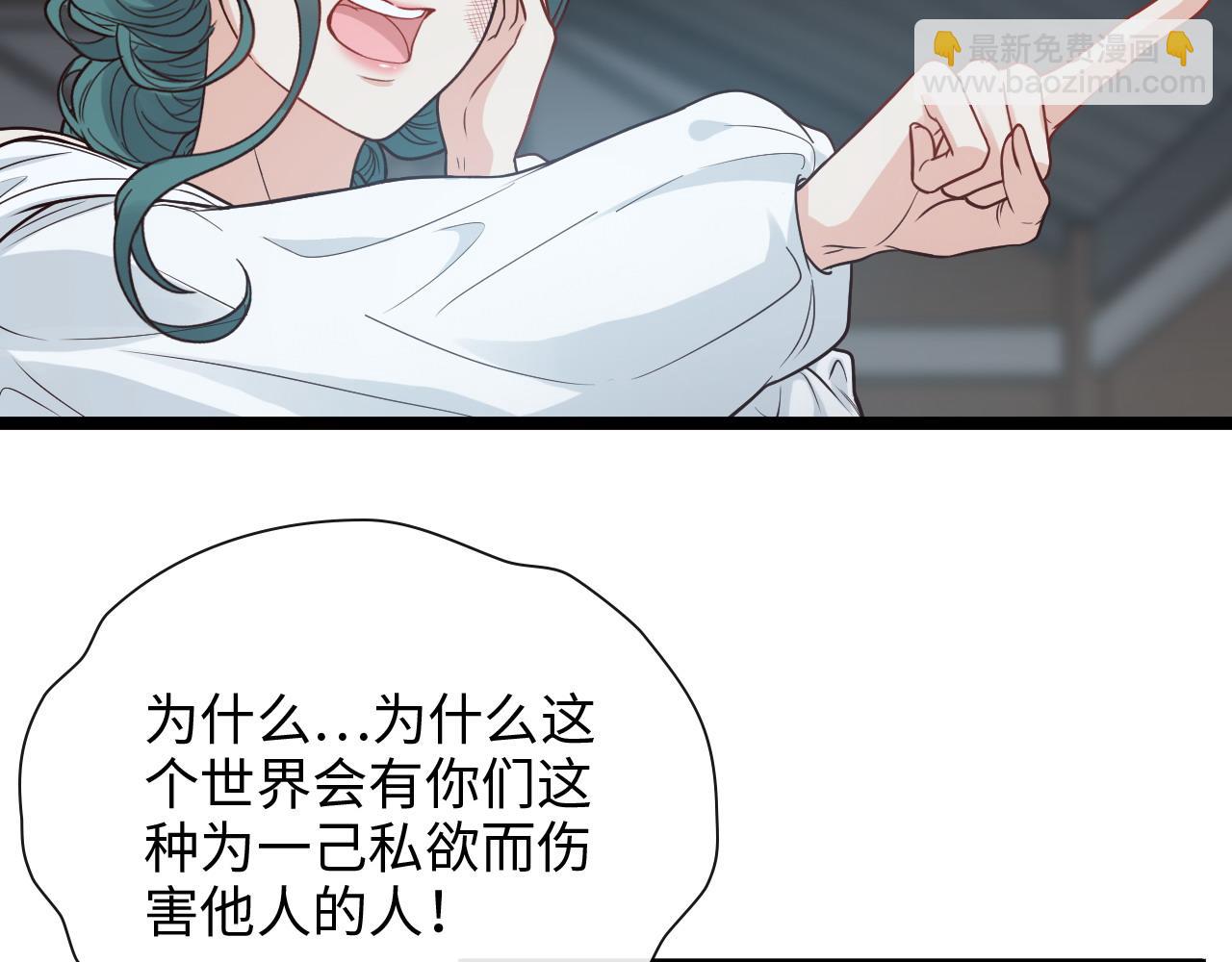第382话 兮兮爆发！92