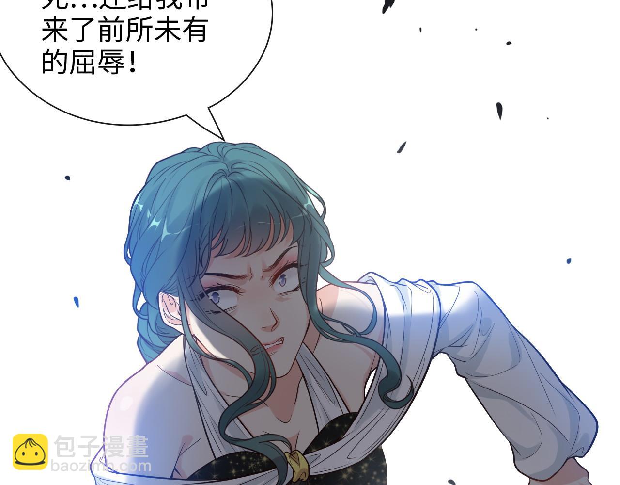 第382话 兮兮爆发！96