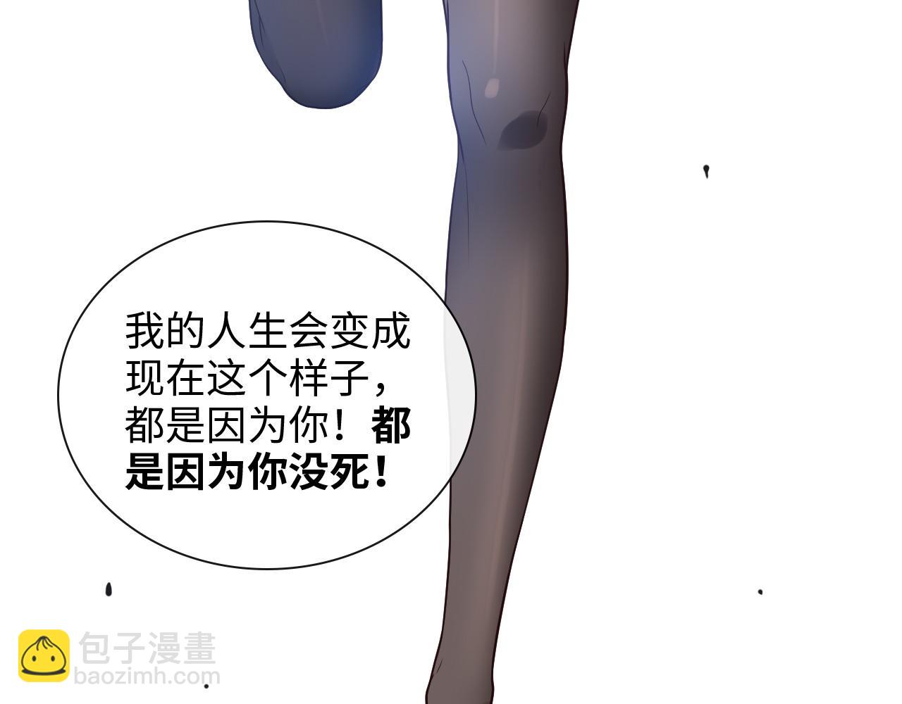 第382话 兮兮爆发！98