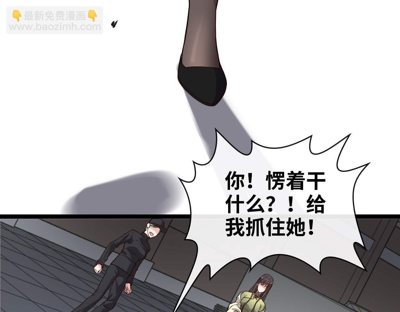 第382话 兮兮爆发！99