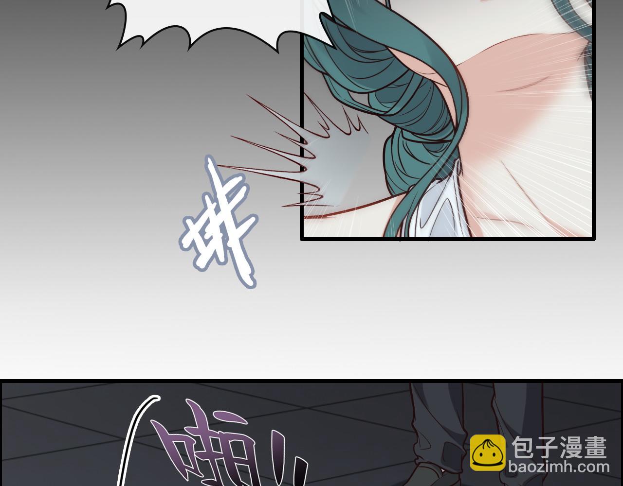 第383话 尹雪沫！出局！101