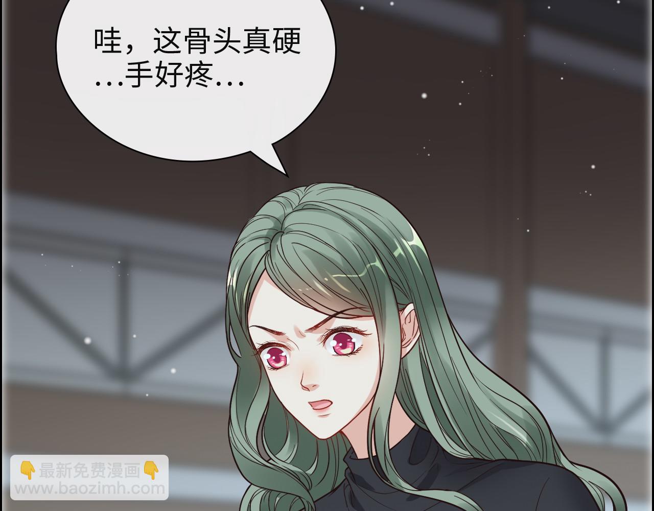 第383话 尹雪沫！出局！107
