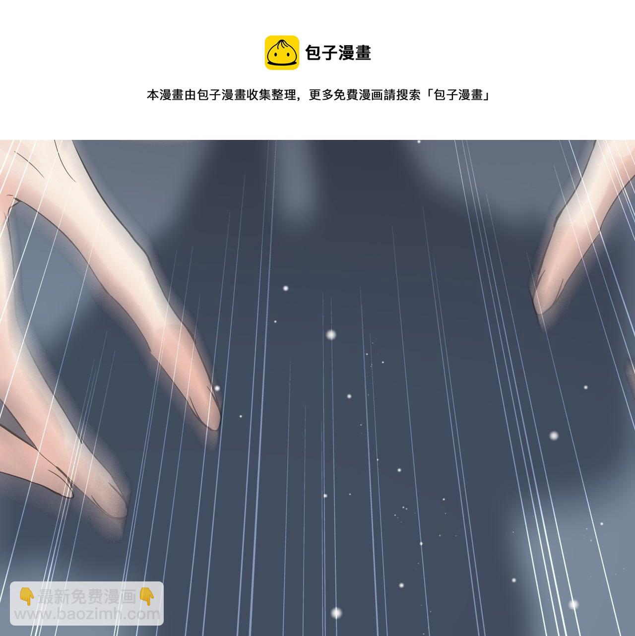 第383话 尹雪沫！出局！12