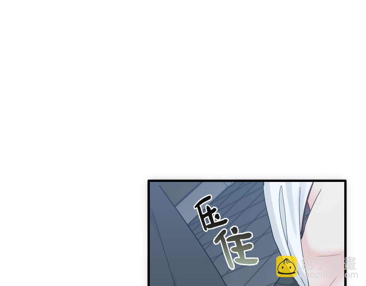 第383话 尹雪沫！出局！13
