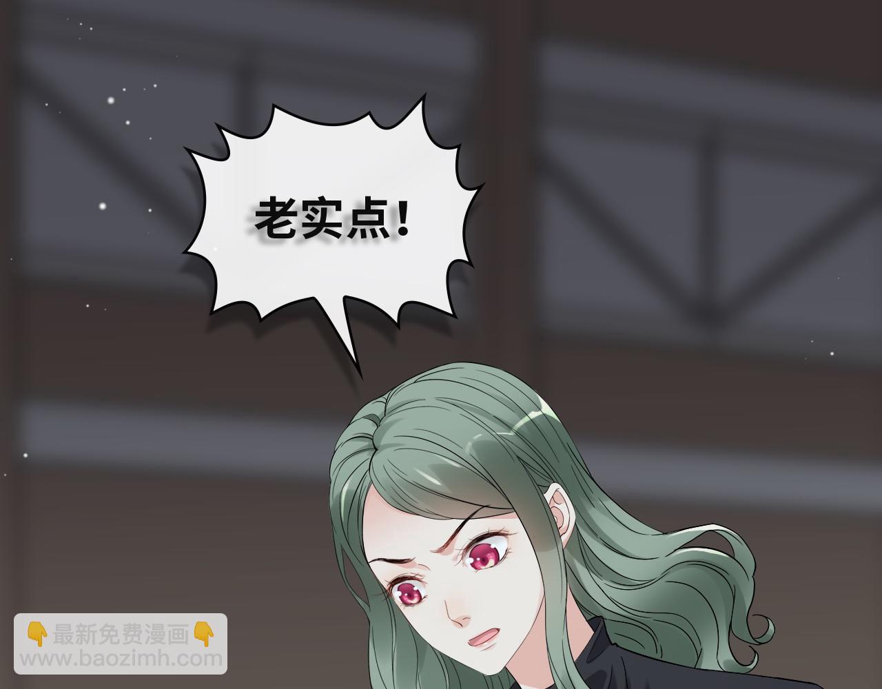 第383话 尹雪沫！出局！15