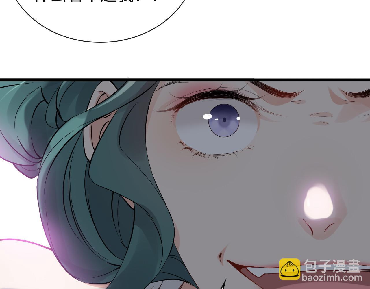第383话 尹雪沫！出局！35