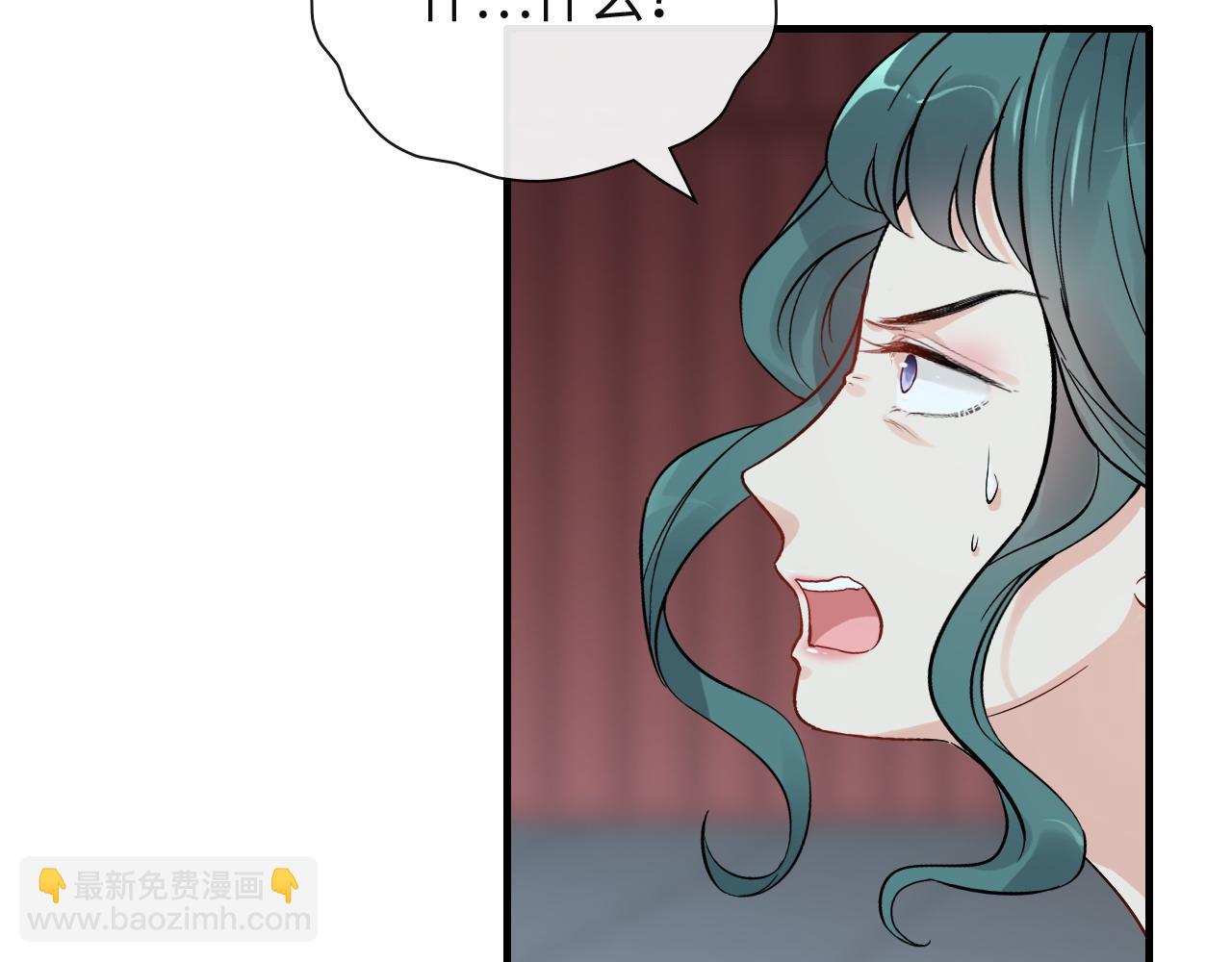 第383话 尹雪沫！出局！64