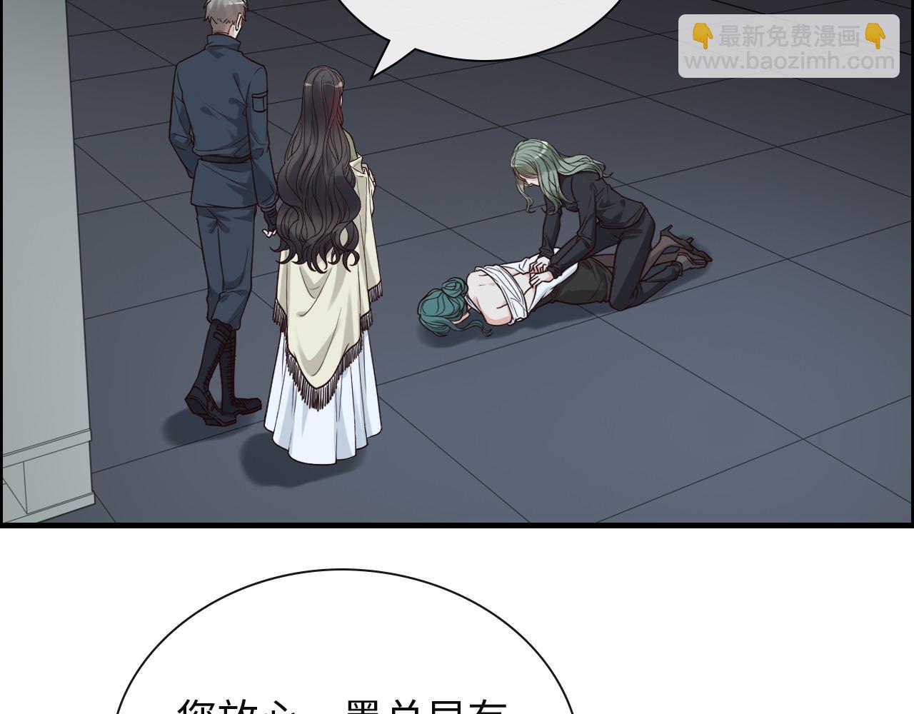 第383话 尹雪沫！出局！69