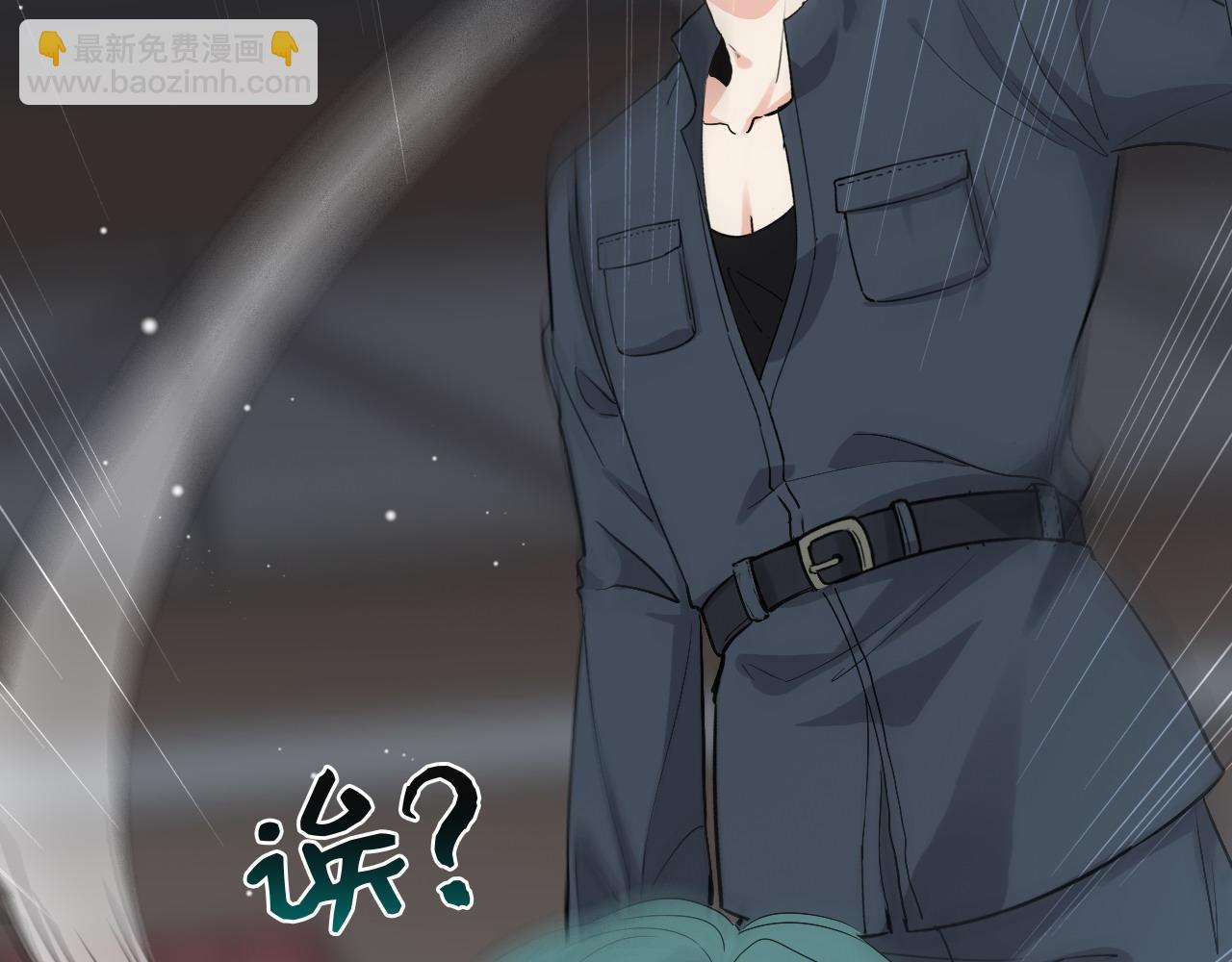 第383话 尹雪沫！出局！9