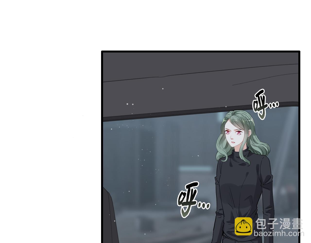 第384话 只有墨总在“躺枪”6
