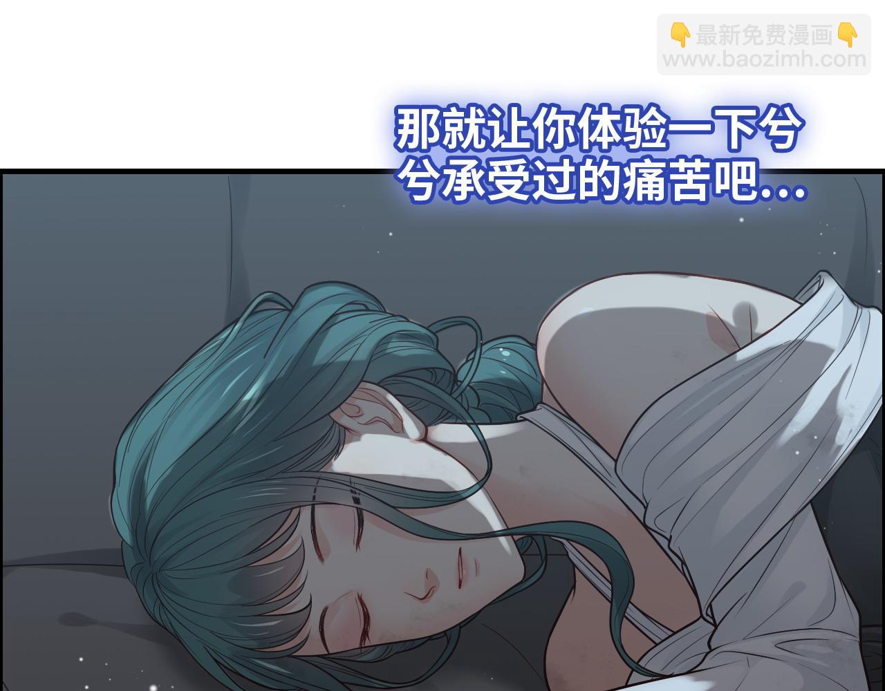 第384话 只有墨总在“躺枪”82