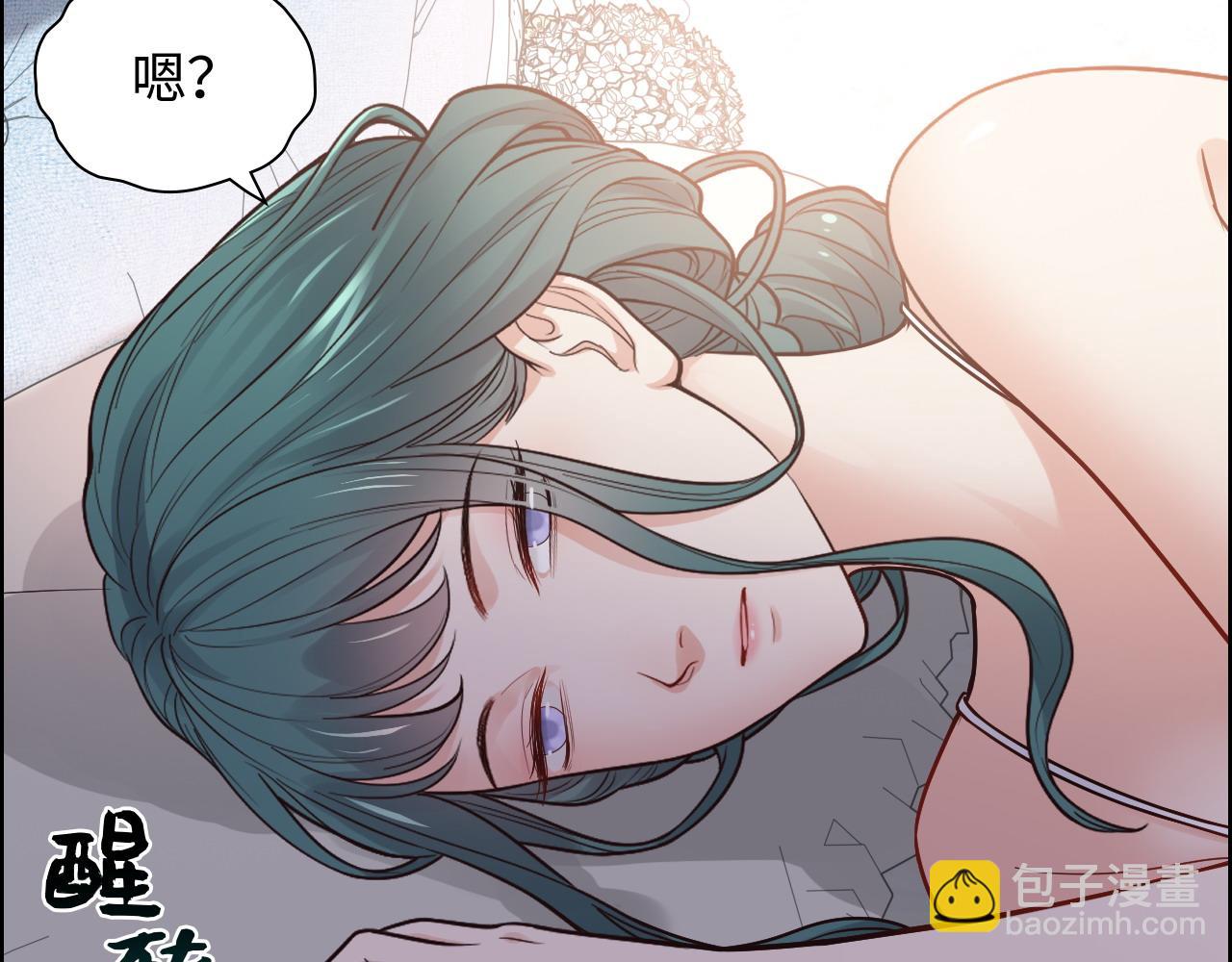 第384话 只有墨总在“躺枪”87